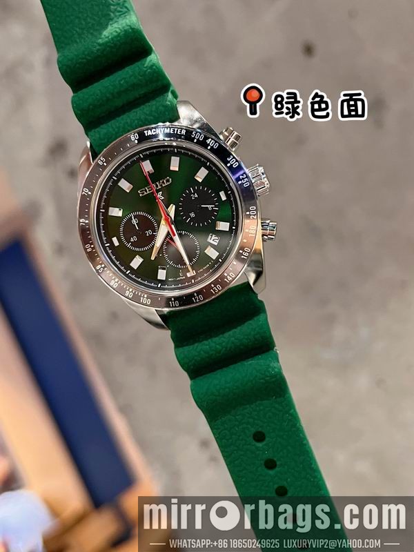 Seiko 40.6mm 1228104 Watch