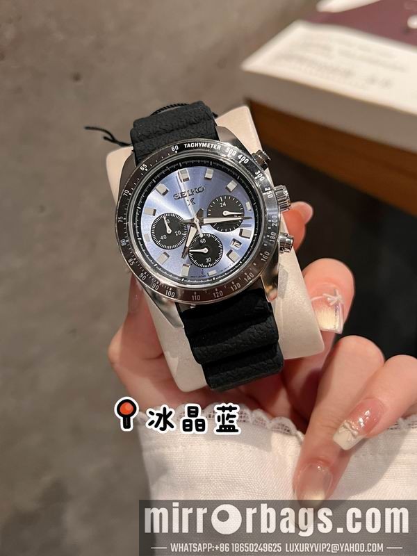 Seiko 40.6mm 1228105 Watch