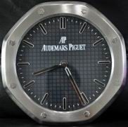 AP clock 0805 Watch