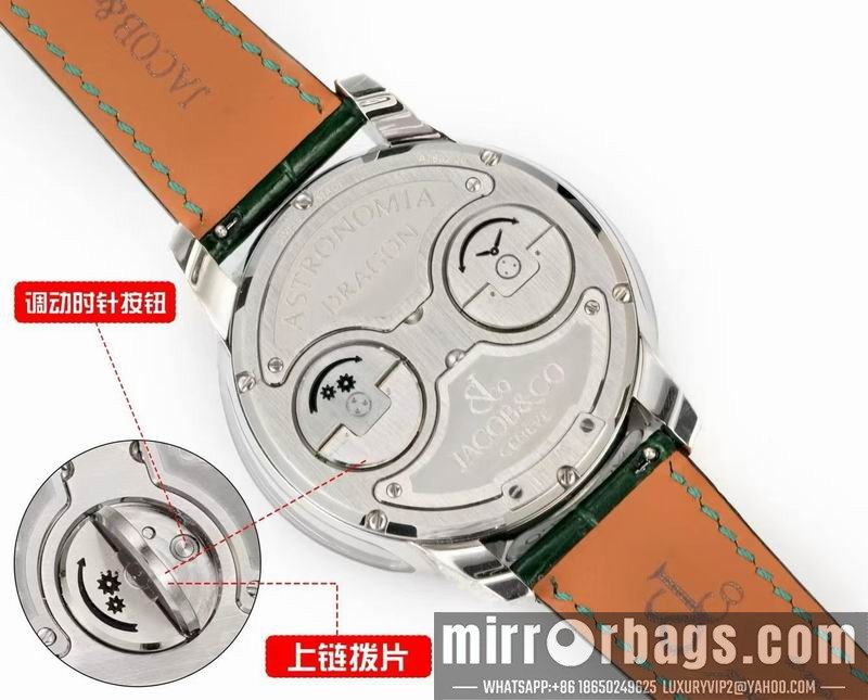 Jacob & Co 47mm 110332 Watch