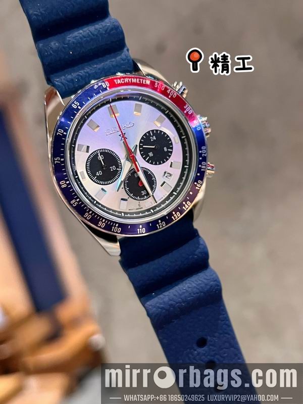 Seiko 40.6mm 1228104 Watch