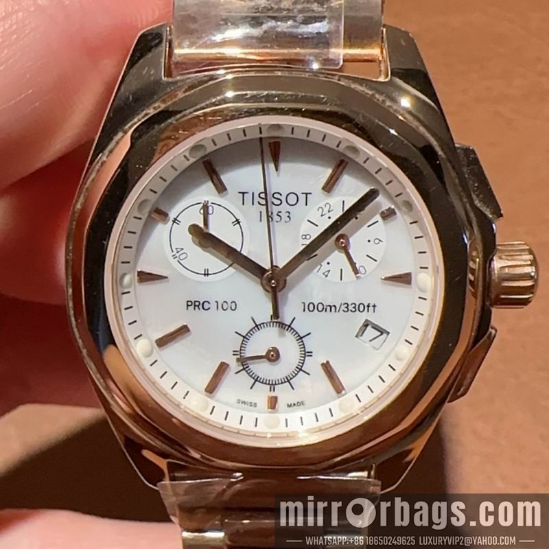 Tissot 35mm 080480 Watch