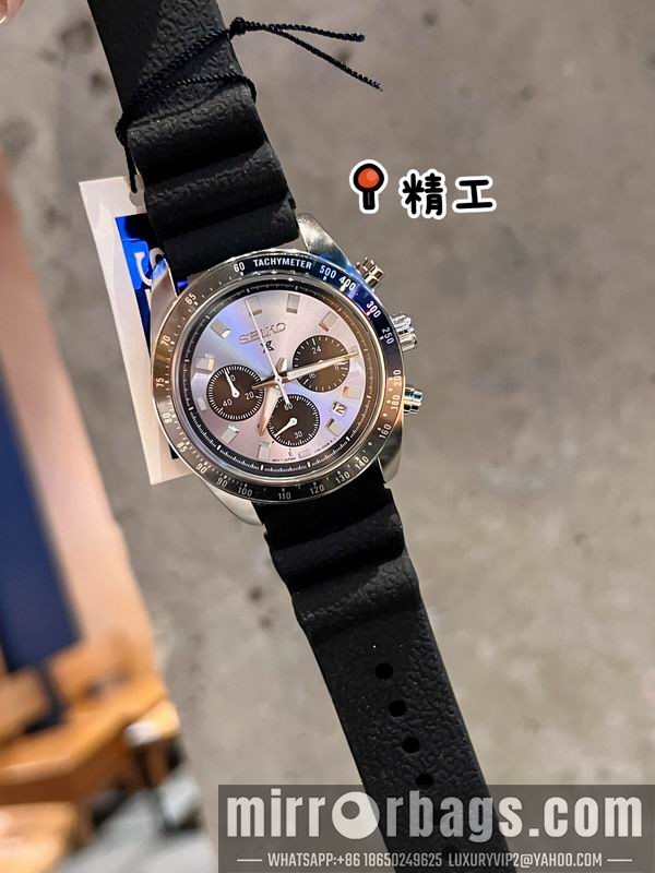 Seiko 40.6mm 1228104 Watch