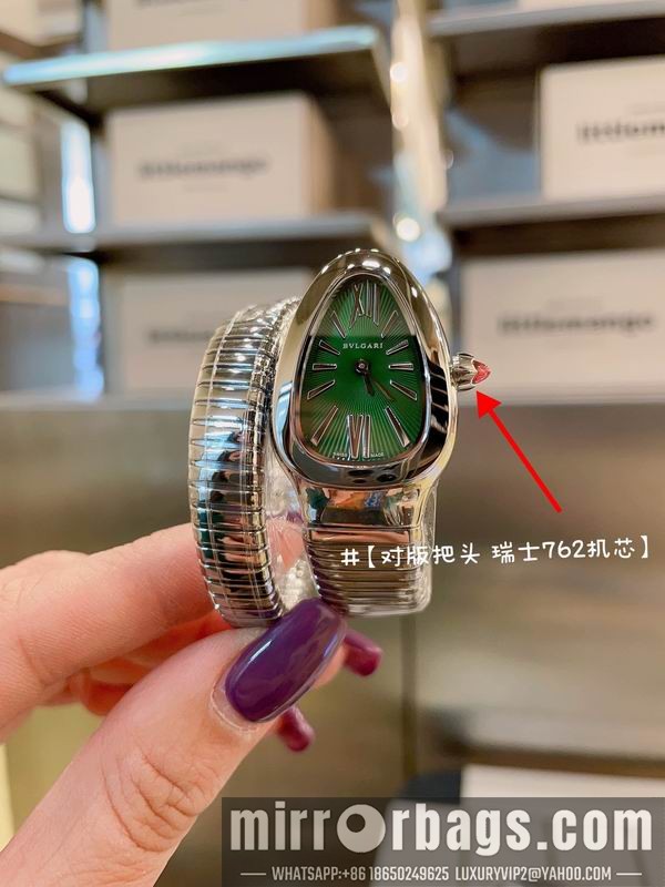 Bvlgari watch 101519 Watch