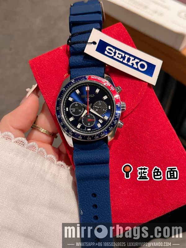 Seiko 40.6mm 1228106 Watch
