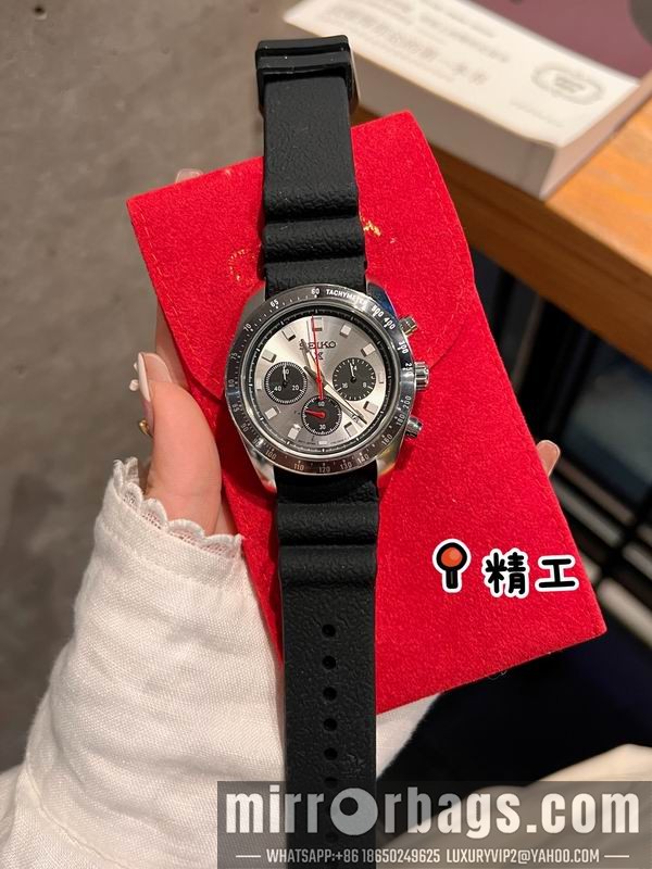 Seiko 40.6mm 1228105 Watch