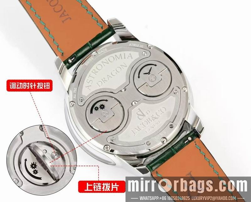 Jacob & Co 47mm 110332 Watch