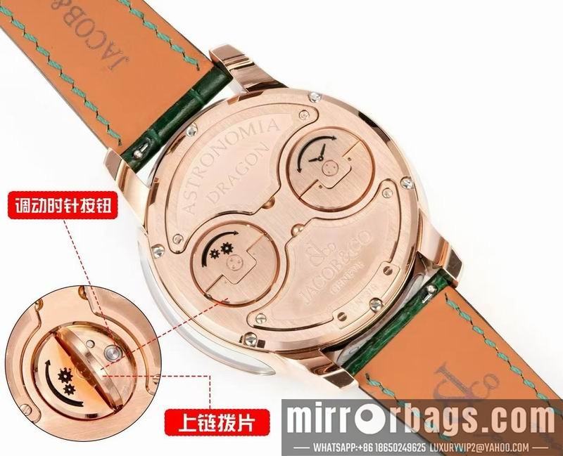 Jacob & Co 47mm 110332 Watch