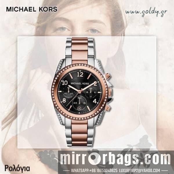 MK watch 1010149 Watch