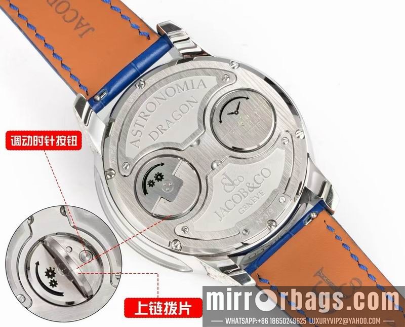 Jacob & Co 47mm 110333 Watch