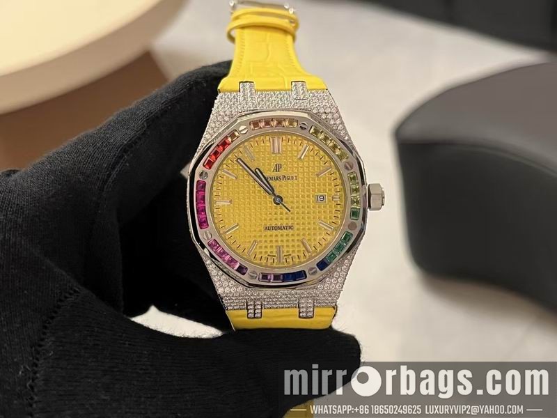 AP 42mm 110357 Watch