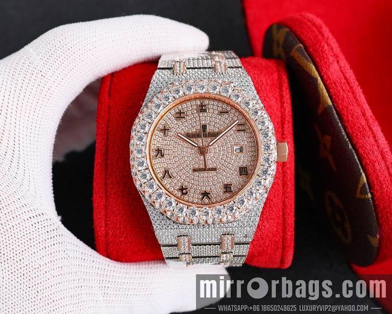 AP 42mm 082104 Watch