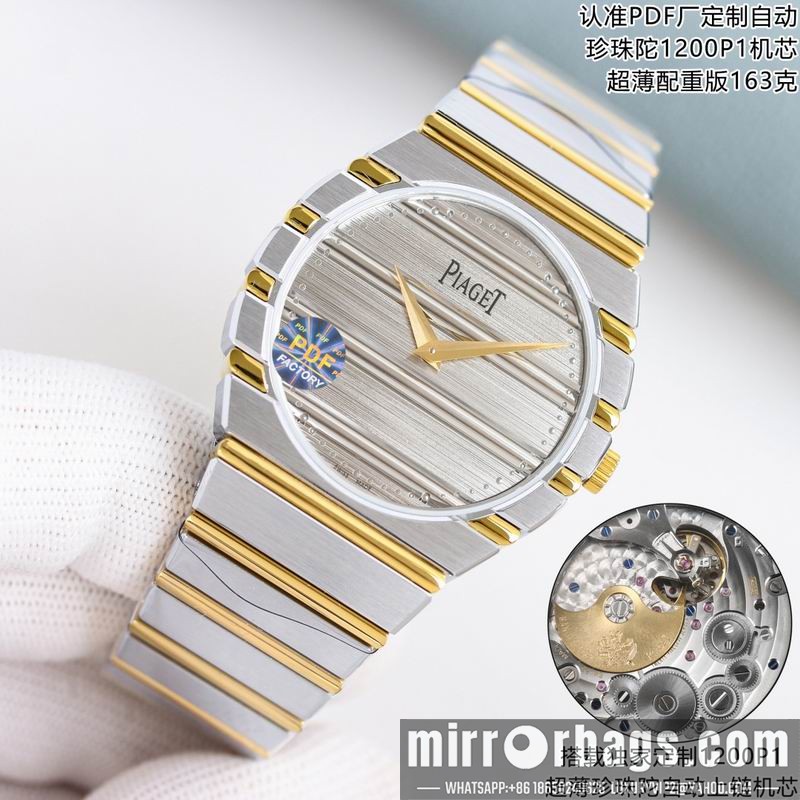 Piaget 38mm 040914 Watch