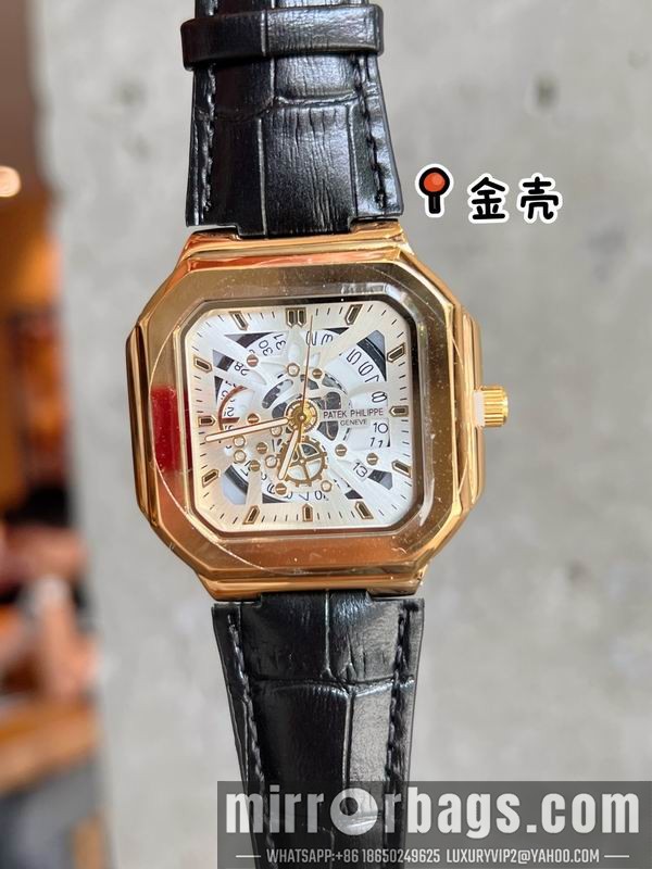 Patek Philippe watch 122897 Watch