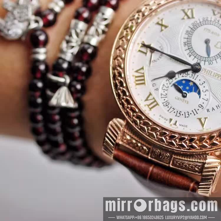 Patek Philippe 44mm 092137 Watch