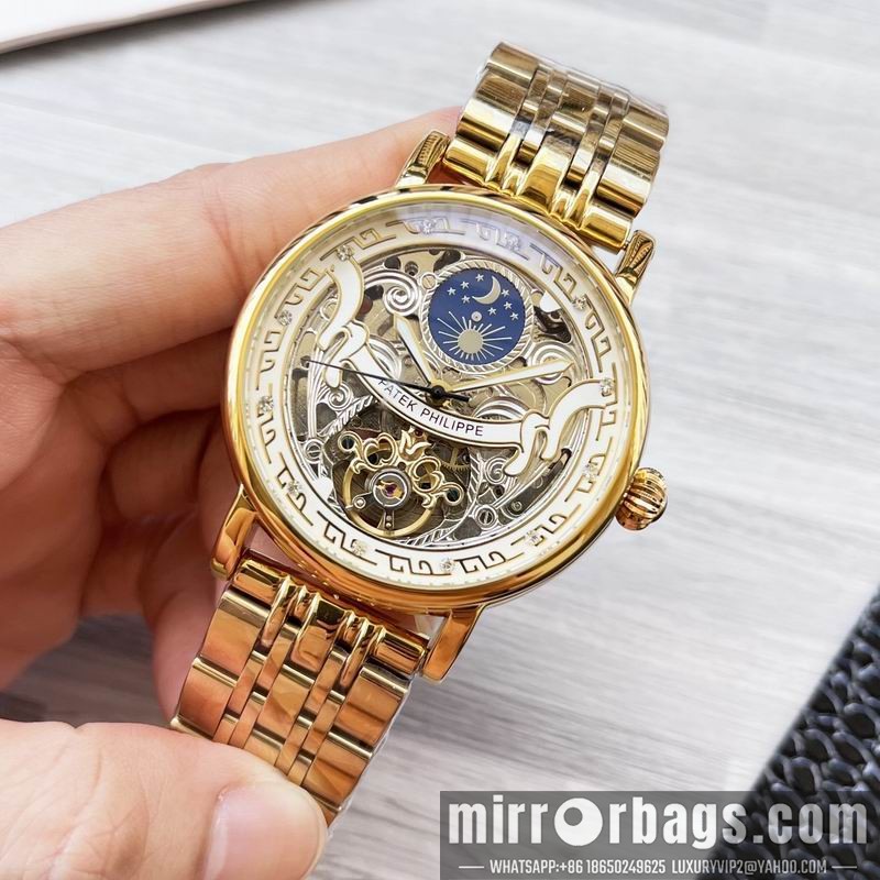 Patek Philippe 42mm 082374 Watch