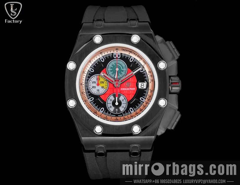 AP watch 032537 Watch
