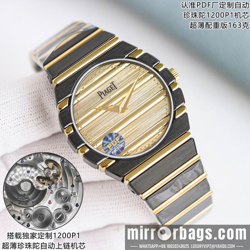Piaget 38mm 040914 Watch