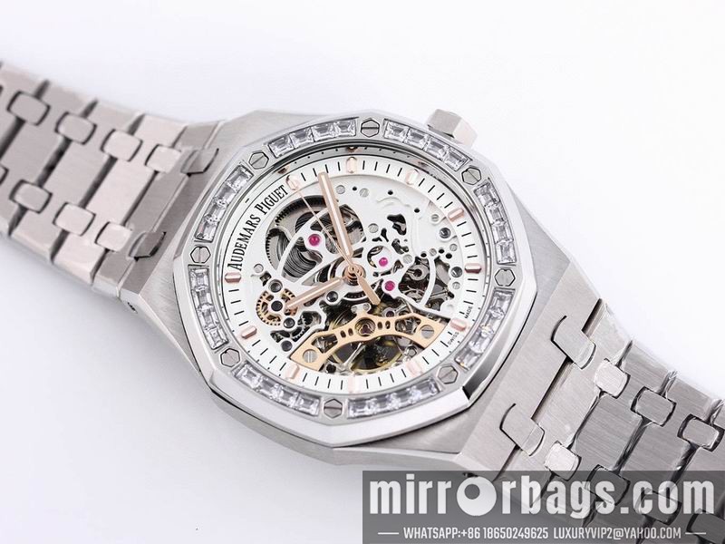 AP 41mm 082241 Watch