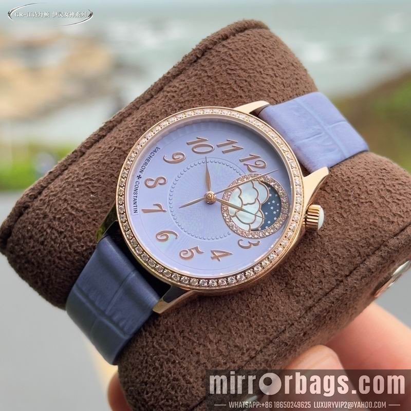 Vacheron Constantin 37mm 040908 Watch