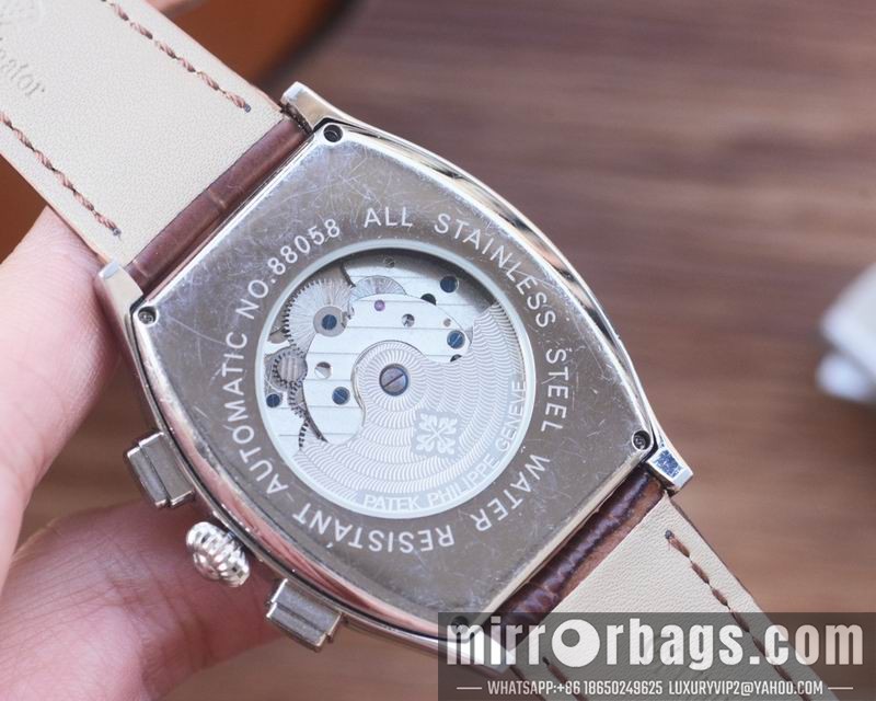 Patek Philippe 41mm 042450 Watch