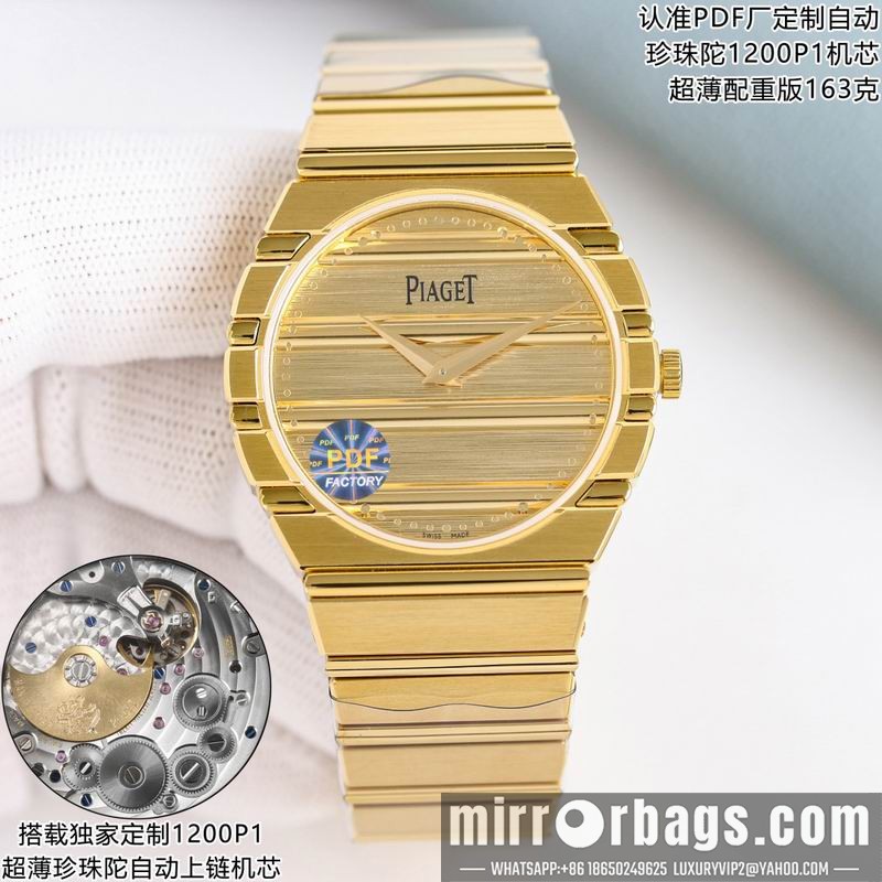 Piaget 38mm 040914 Watch