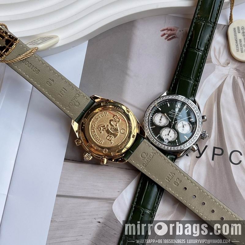 Omega 38mm 110378 Watch