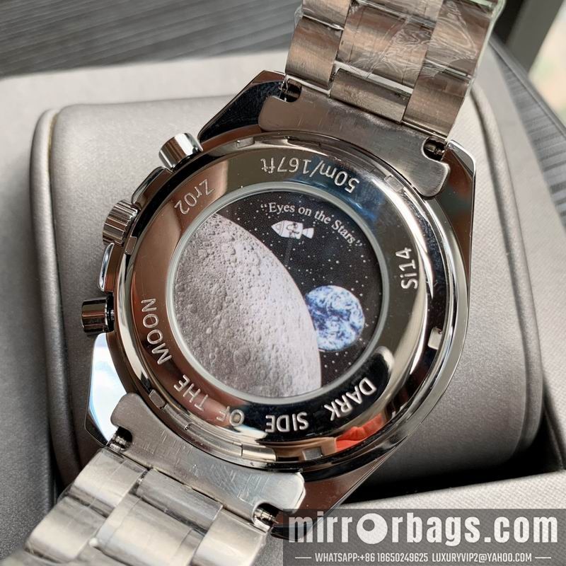 Omega 42mm 090535 Watch