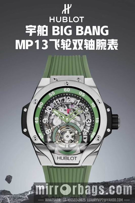 Hublot 42mm 042306 Watch