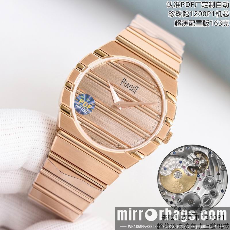 Piaget 38mm 040914 Watch