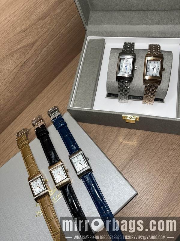 Jaeger LeCoultre 23X35mm 101575 Watch