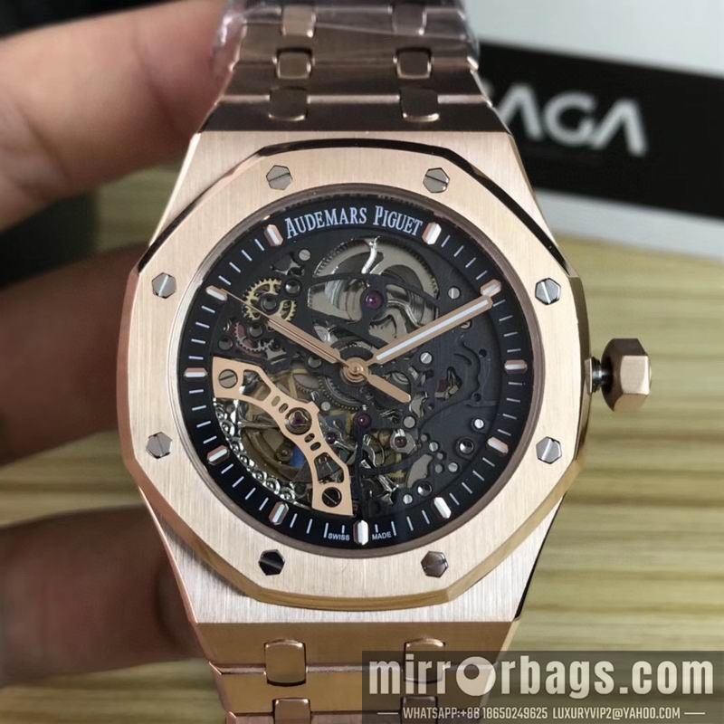 AP 41mm 082245 Watch