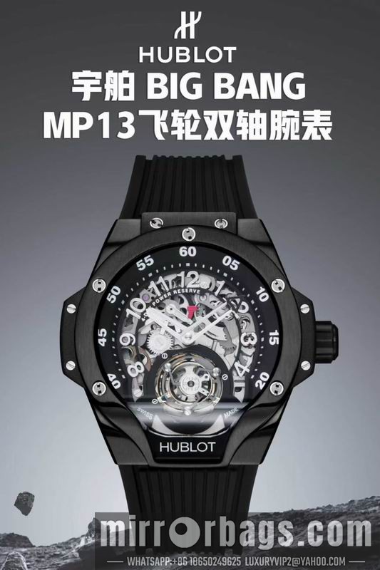 Hublot 42mm 042306 Watch