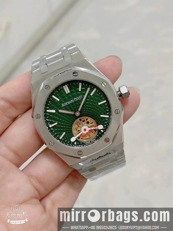 AP 42mm 082251 Watch