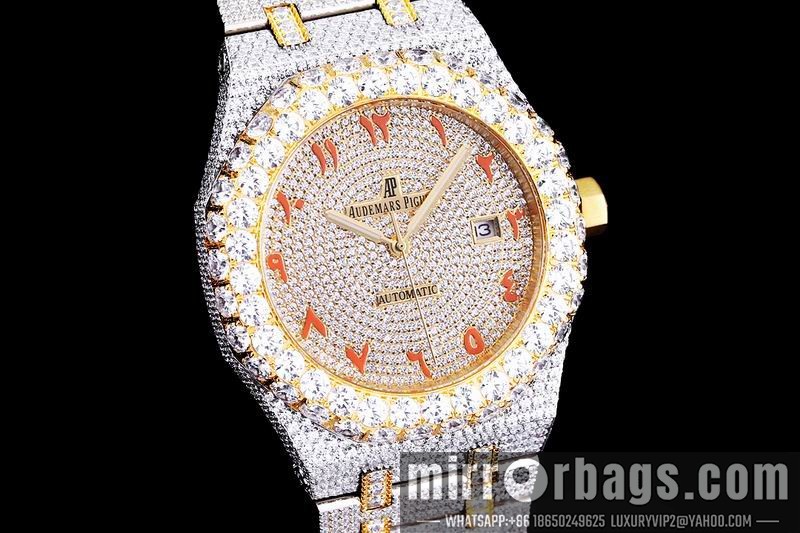 AP 42mm 082104 Watch