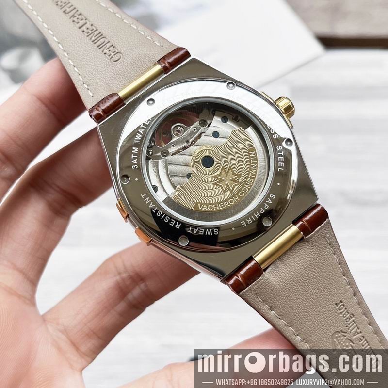 Omega 42mm 082372 Watch