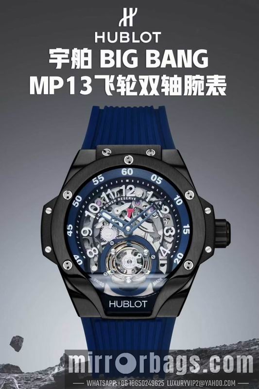 Hublot 42mm 042306 Watch