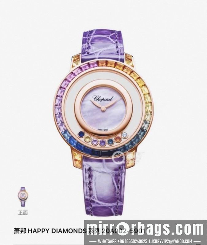 Chopard watch 010508 Watch