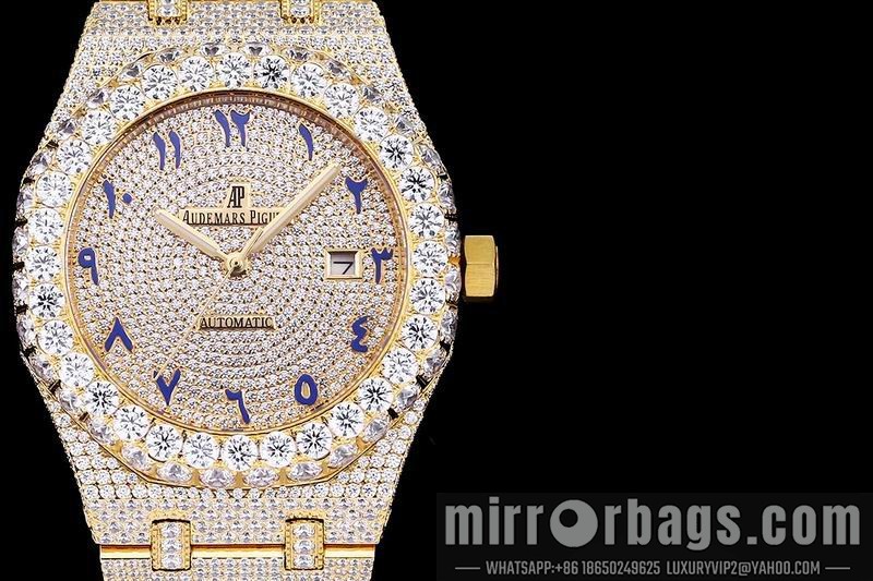 AP 42mm 082104 Watch