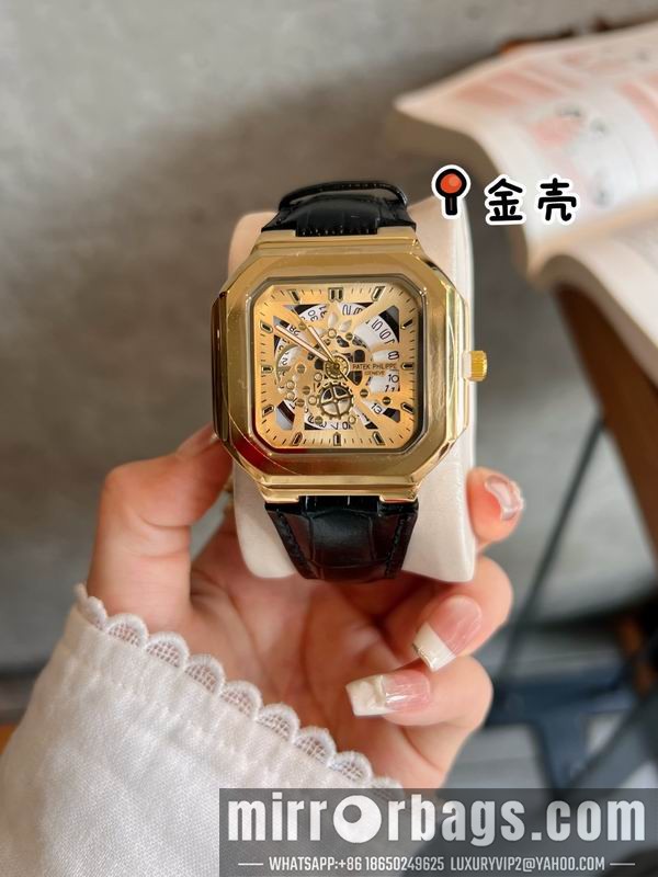 Patek Philippe watch 122897 Watch