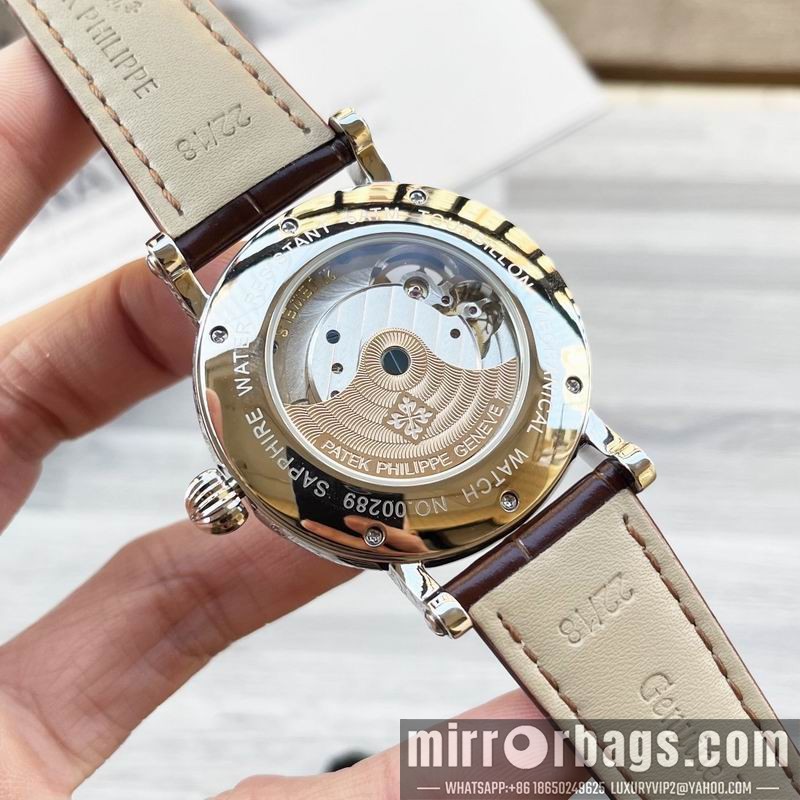 Patek Philippe 43mm 090420 Watch
