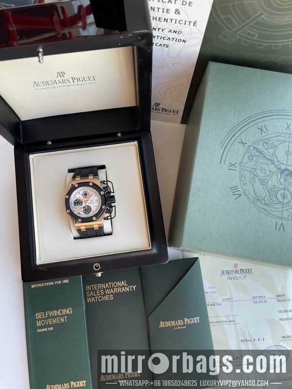 AP 44mm 092102 Watch