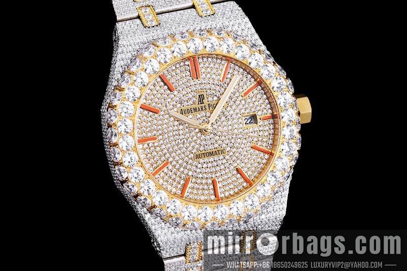 AP 42mm 082105 Watch