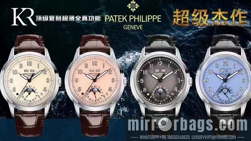 Patek Philippe 40mm 062201 Watch