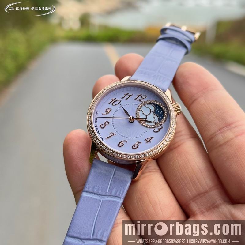 Vacheron Constantin 37mm 040908 Watch