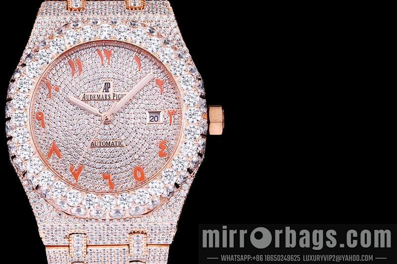 AP 42mm 082104 Watch