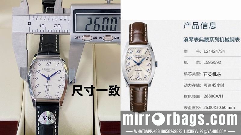 Longines 26X30.6mm 032519 Watch