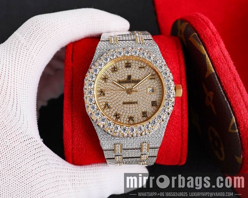 AP 42mm 082105 Watch