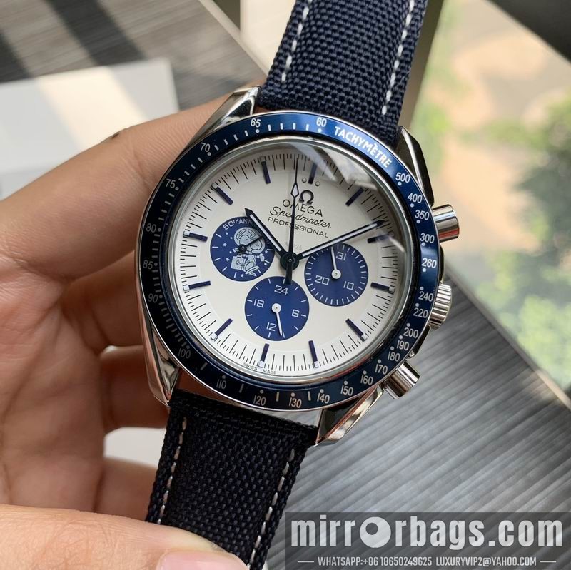 Omega 42mm 090534 Watch