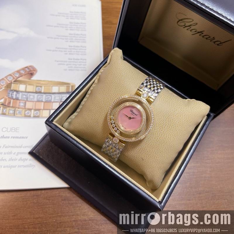 Chopard 32mm 042917 Watch